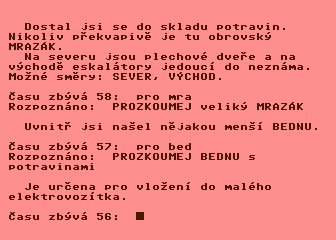 Atomova katedrala 2024