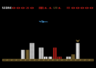 Cross Bomber