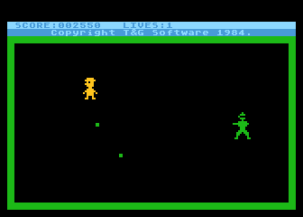 Emulator